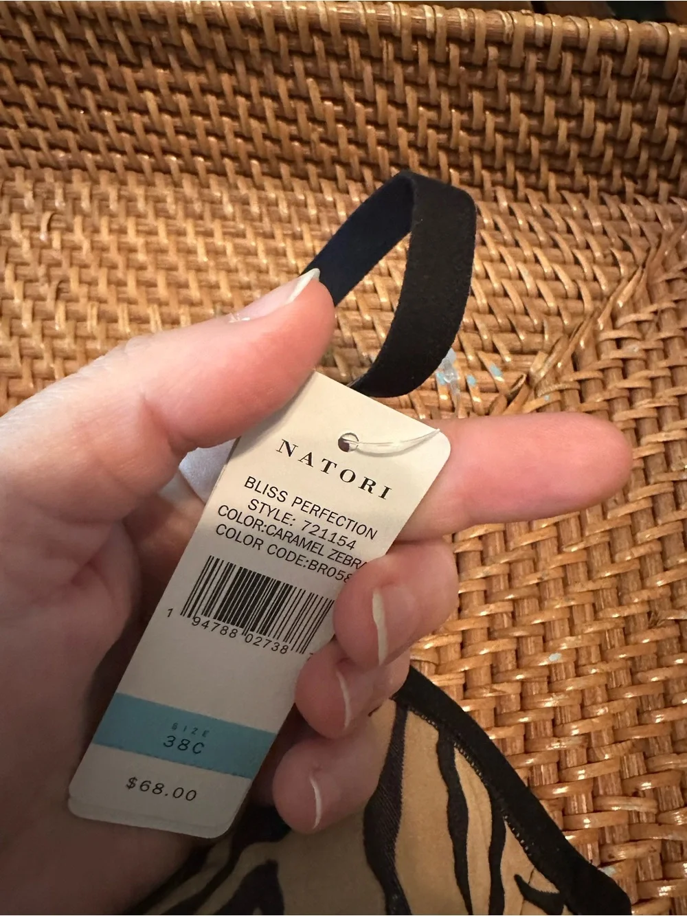 Natori Bliss Perfection Bra 38C Caramel Zebra Underwire Lined NWT